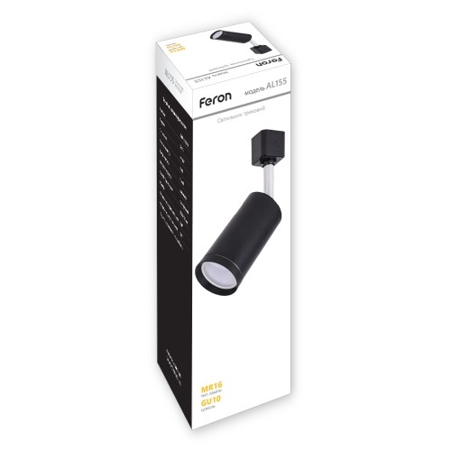 Spot FN AL155, GU-10 220V,60x105mm