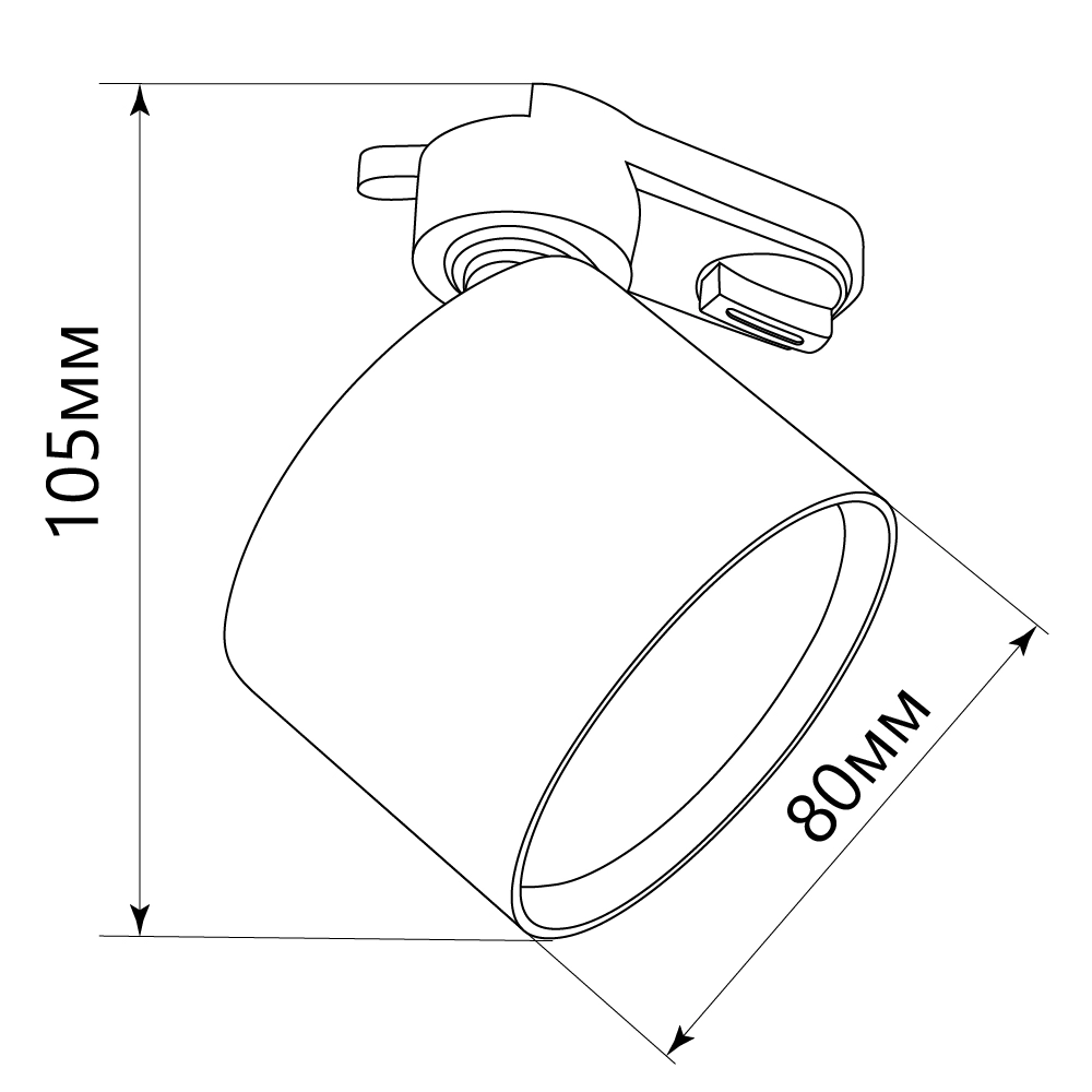 Spot Feron AL159 GX53