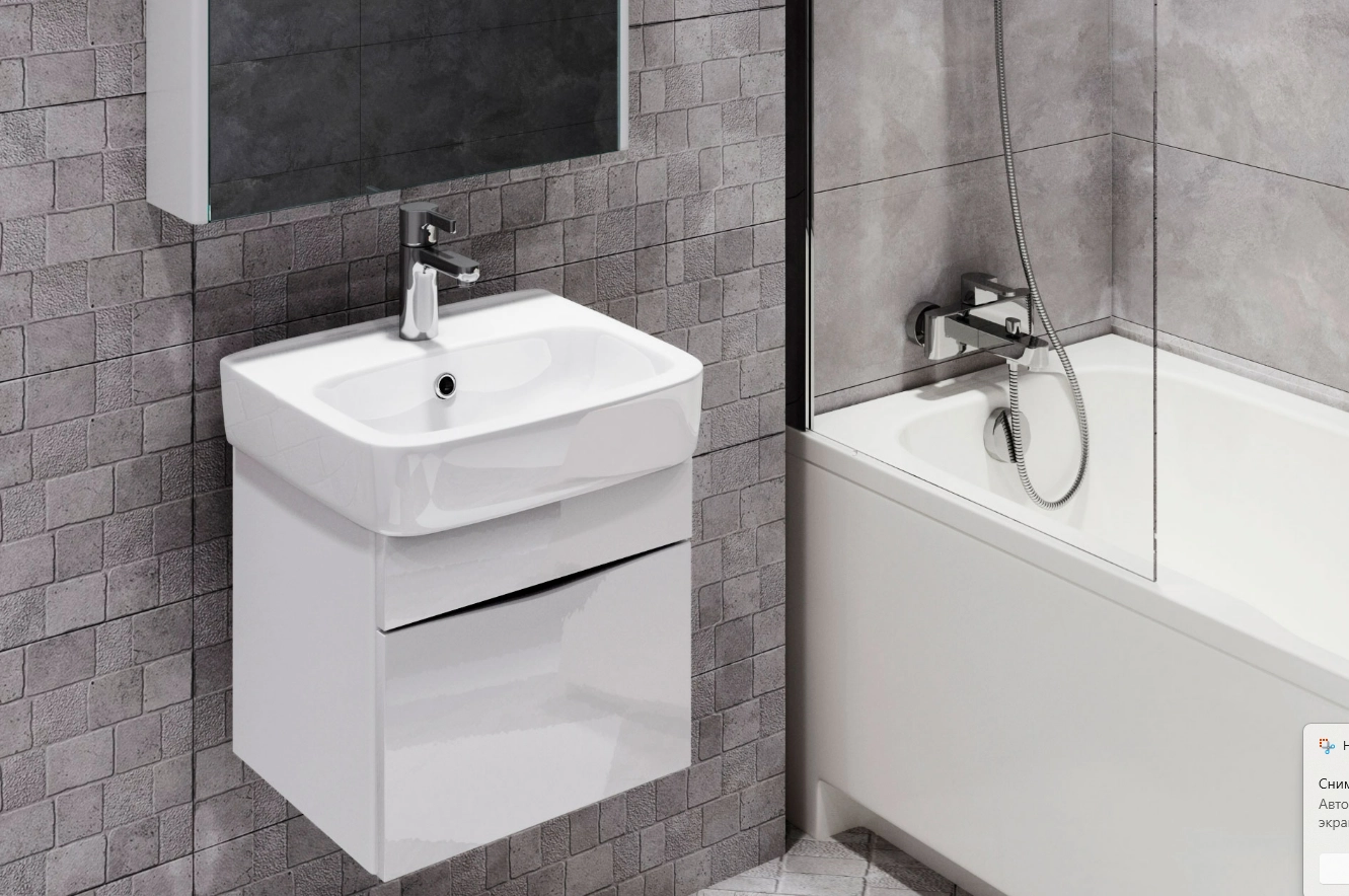 Lavoar Keramin Square 45 99M01301 