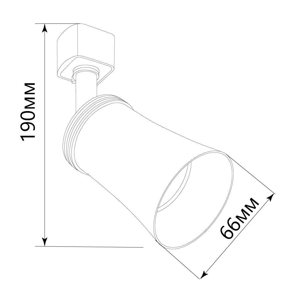 Трековый светильник FN AL160, GU-10 