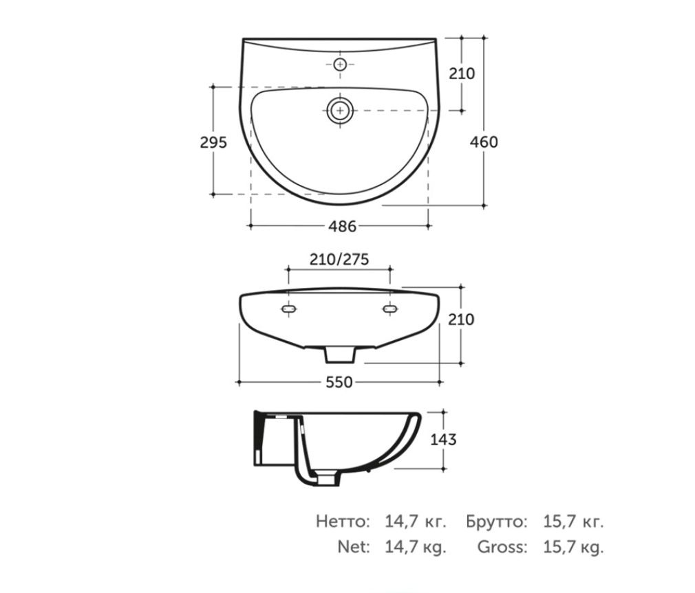 Раковина Pozitano 55 99M01687 