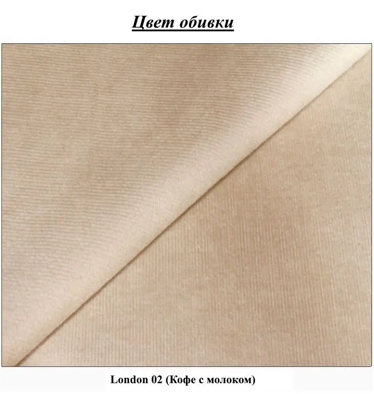 Pat dormitor Elena stofa London 02 160x200