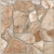 Плитка Kayrak 45x45 Walnut