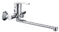 Baterie p/baie 1706