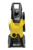 Мойка высокого давления Karcher 1.601-888.0 K3