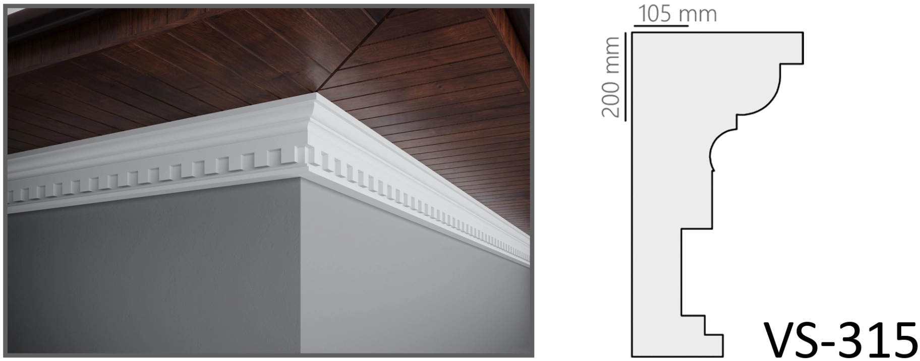 Карниз декоративный VS315 200x105мм