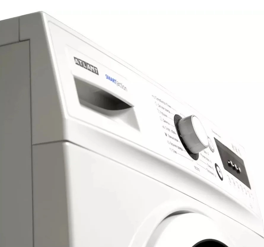 Mașină de spălat Atlant 70C1010-00
