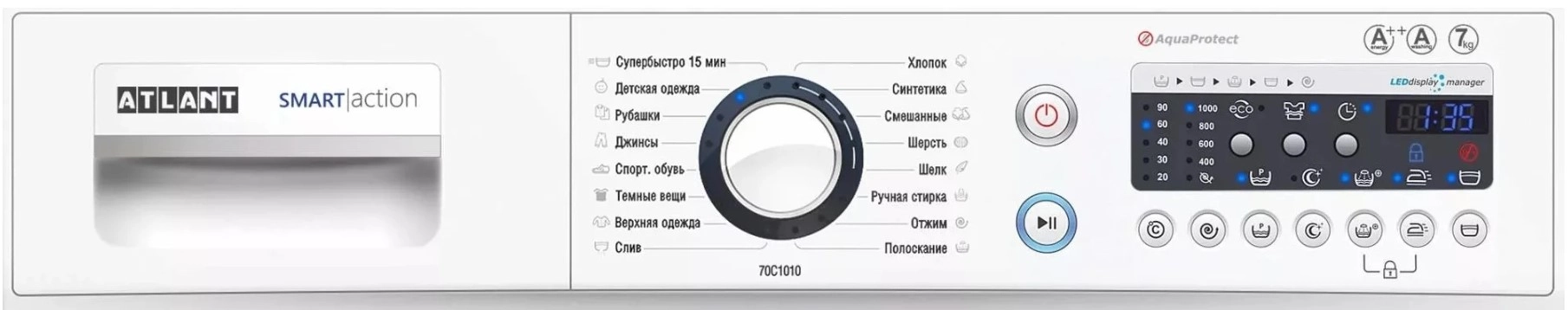 Mașină de spălat Atlant 70C1010-00