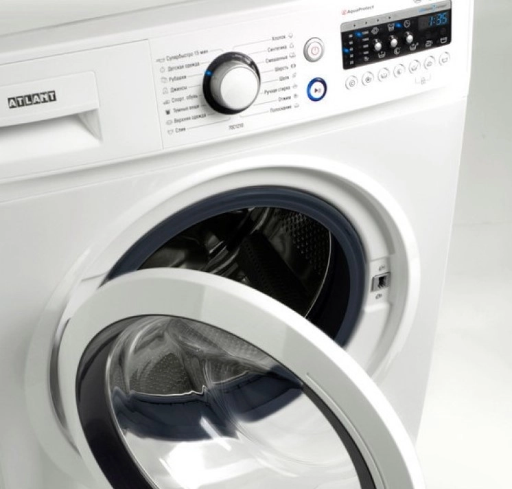 Mașină de spălat Atlant 70C1010-00