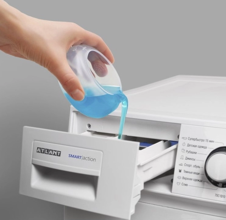 Mașină de spălat Atlant 70C1010-00