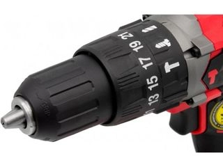 Mașină de înșurubat START PRO SCD5-21/2 