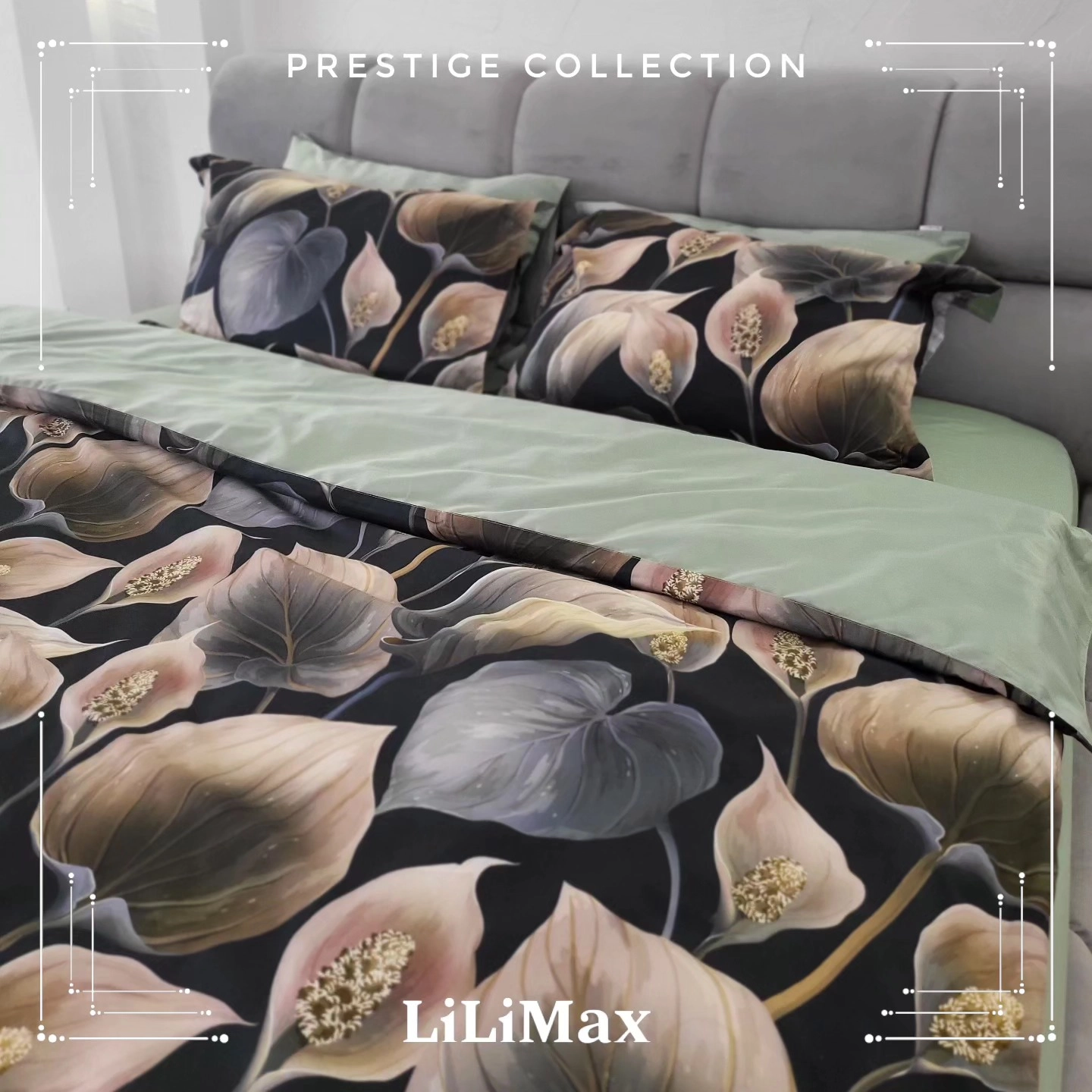 Постельное бельё Jakkard Satin 