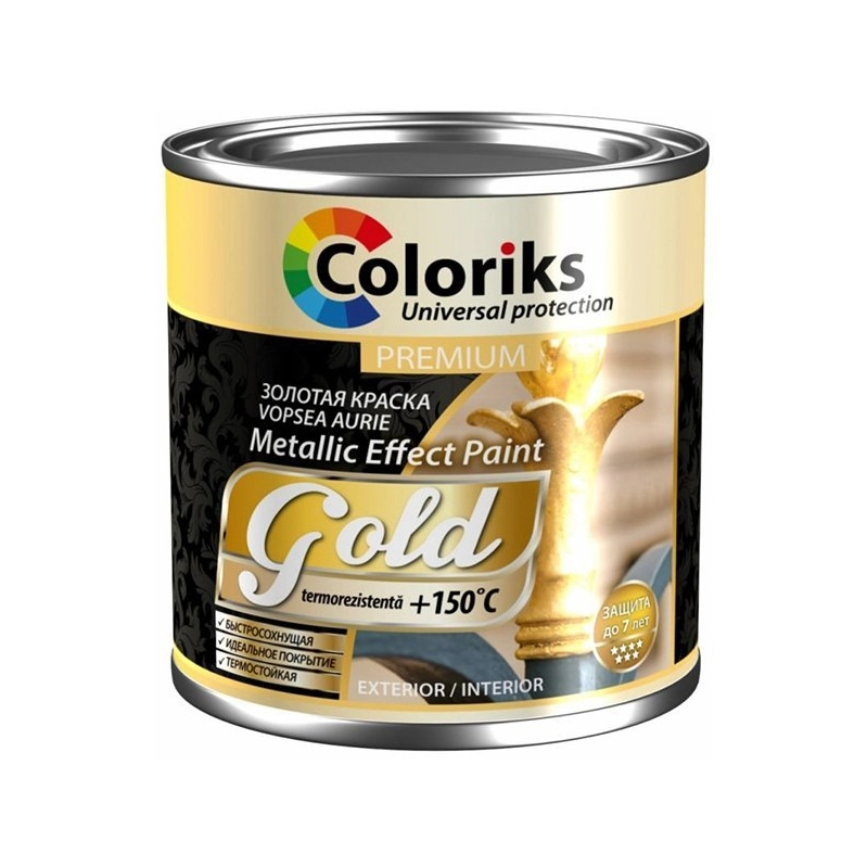 Краска Coloriks 0.25л Золото