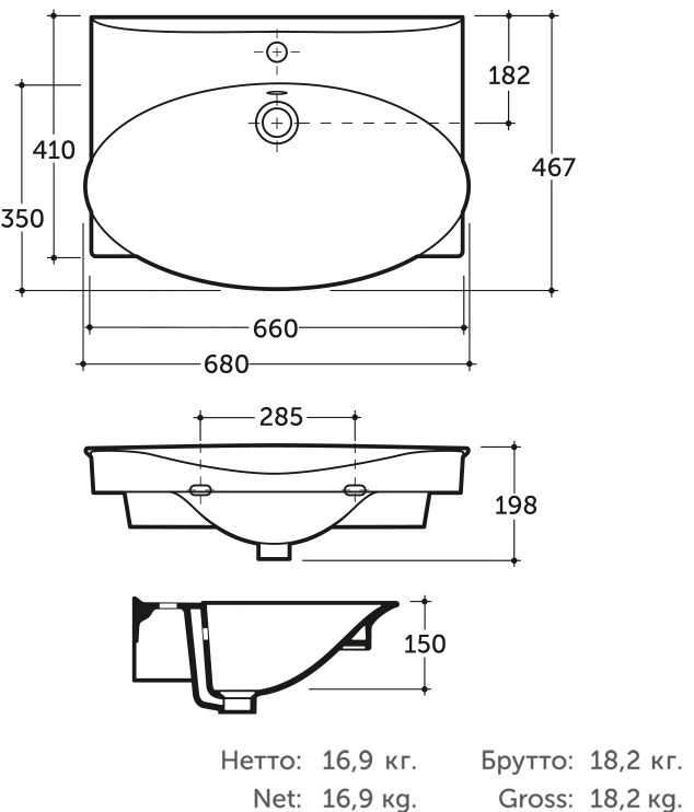 Lavoar Keramin Santi 60 alb 