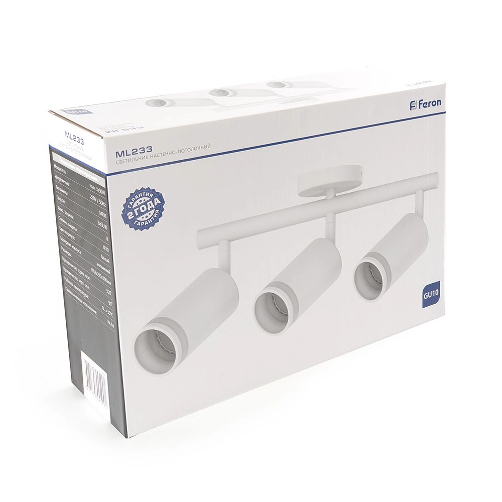 Spot FN ML233, GU-10 230V