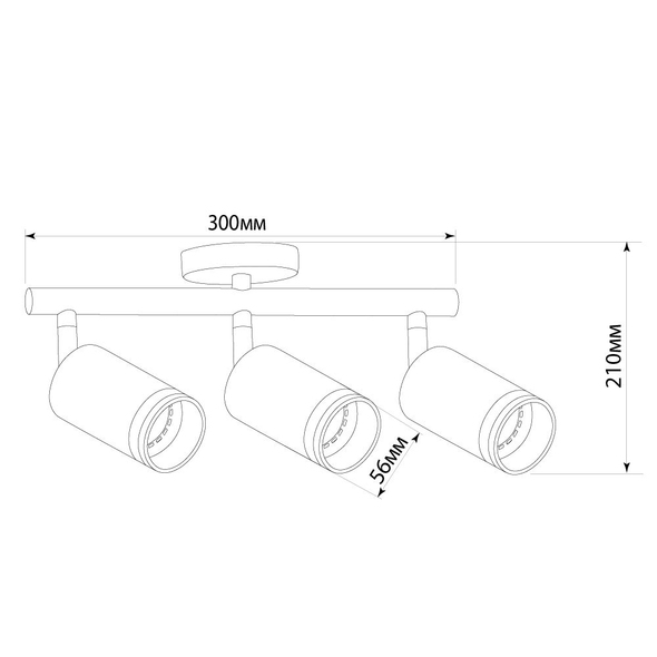 Spot FN ML233, GU-10 230V