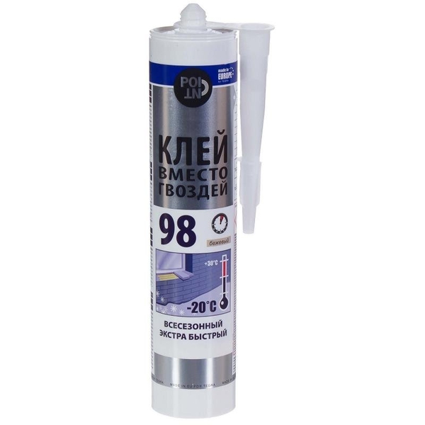 Adeziv Point 98 280ml