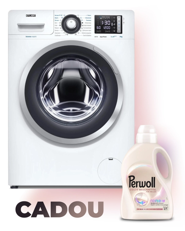 Mașină de spălat Atlant 80C1214-01 