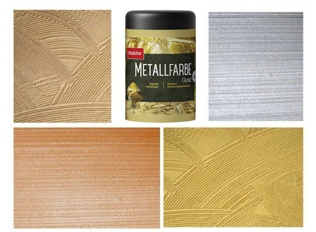 Краска металлизированная Metallfarbe 250 золото