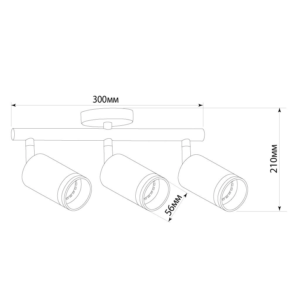 Spot FN ML233, GU-10 230V