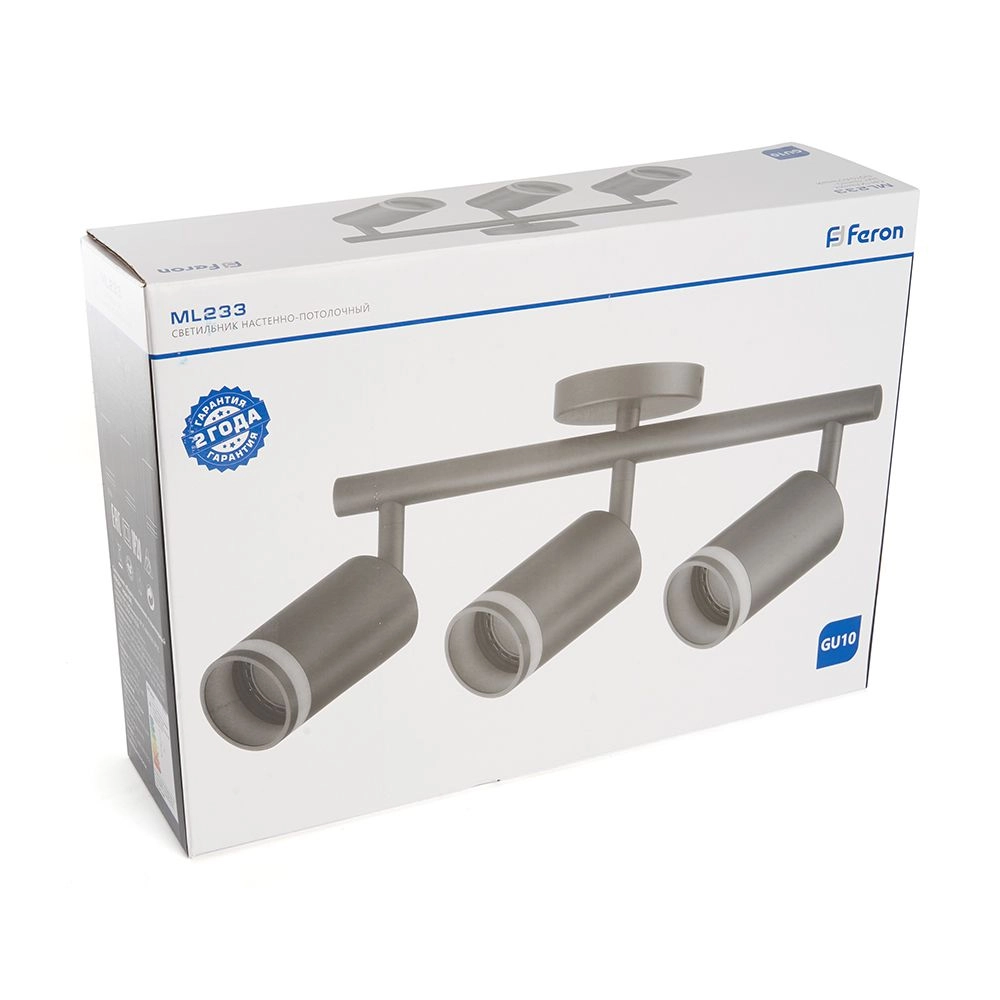 Spot FN ML233, GU-10 230V