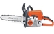 Бензопила Stihl MS210