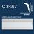 Plintă pentru tavan Plintex C34/67 alb 40x67x2000mm