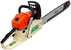 Бензопила Green Land GL282 ECO