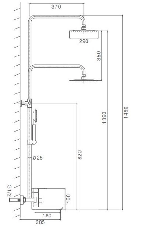 Bară de duș Frap F 24805 0373 