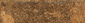 Клинкер Colorado 4 24,5x6,5cm