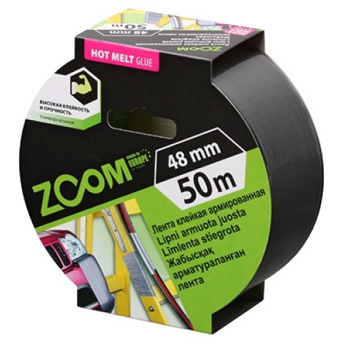Лента клейкая армированная ZOOM 48ммх50м, серая