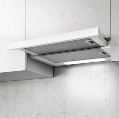 Вытяжка Elite 14 Lux 50 WH