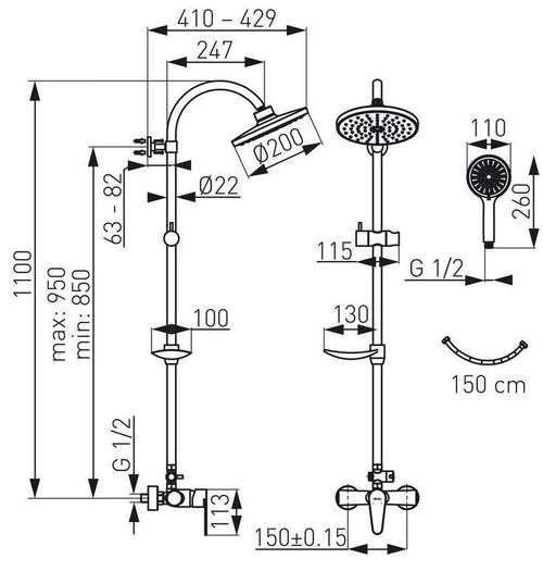 Sistemă de duș Ferro BAG7U NP71 56211