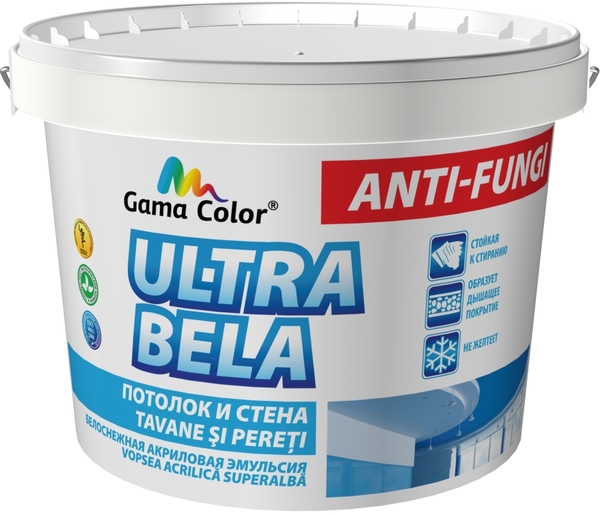 Vopsea Ultra Bela Gama Color super albă 1.3kg 