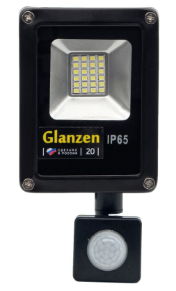 Proiector Led 20W 6000K 11696