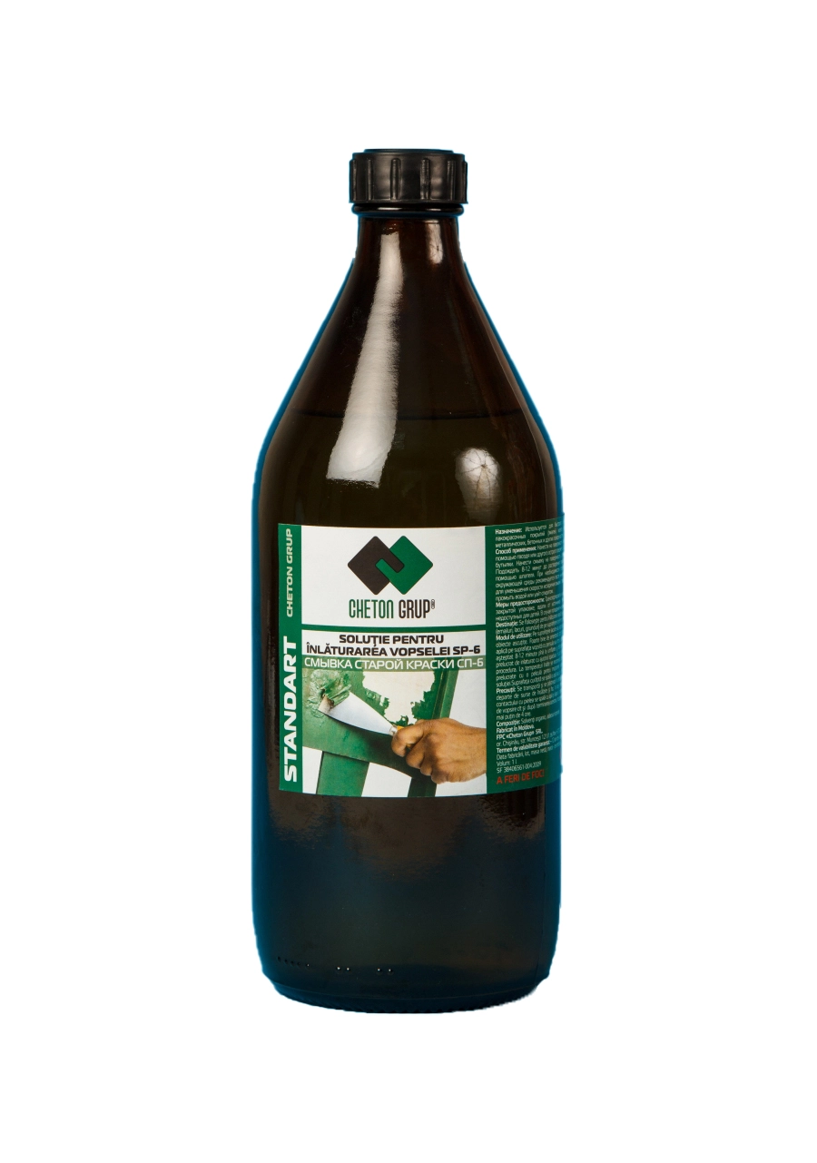 Раствор для удаления краски 0.55кг