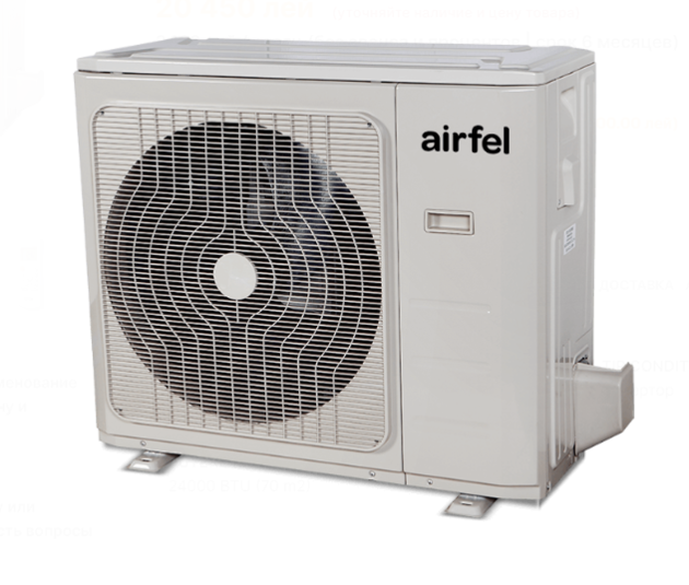 Кондиционер Airfel LTN/LTRX 71 24000 BTU 2150