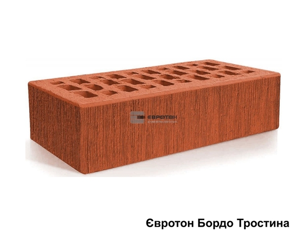 Caramida ceramică fațadă tubulară BORDO 