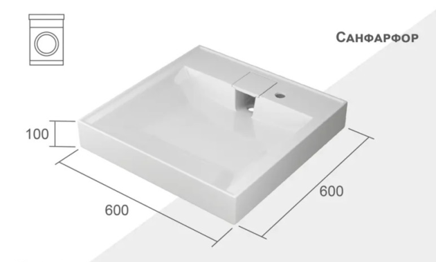 Lavoar Onix 600