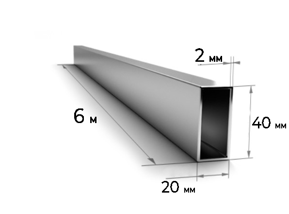 Țeavă profil 40*20*2mm