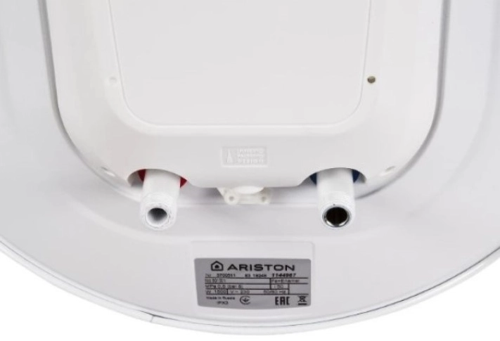 Бойлер Ariston SG1 50V 3700511 