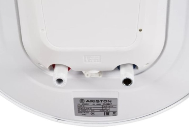 Бойлер Ariston SG1 50V 3700511