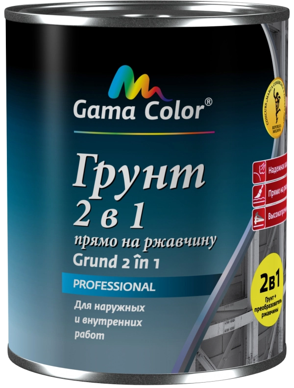 Грунтовка Gama-Color GF-021 2в1 2.7кг серый