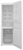 Frigider Heinner HCNF-V291E++ 