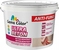 Grund Gama-Color Ultra Beton 13.5kg 
