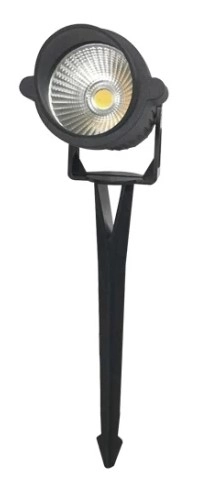 Светильник 9W 6500K 220V Braytron BT25-00132/91419 