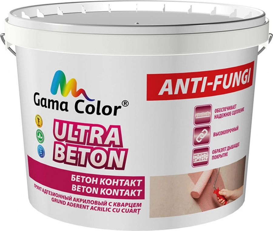 Грунтовка Gama-Color Ultra Beton 4.0кг