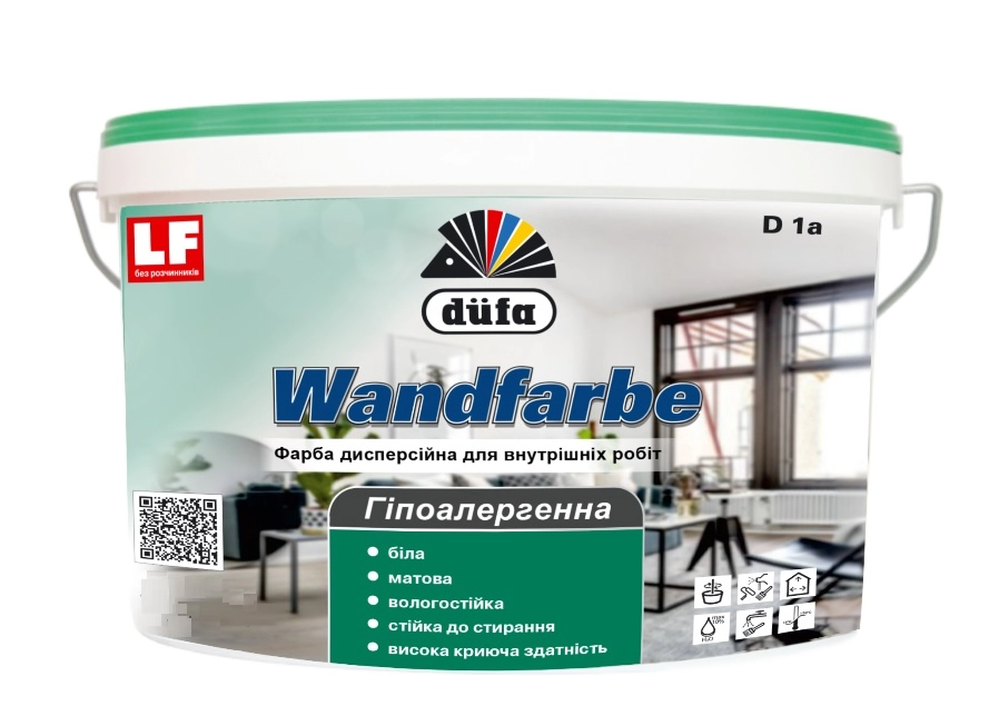 Vopsea Wandfarbe albă 14kg