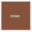 Фуга Baumit Baumacol 2кг Brown