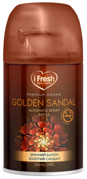 Освежитель воздуха GF 250ml golden sandal